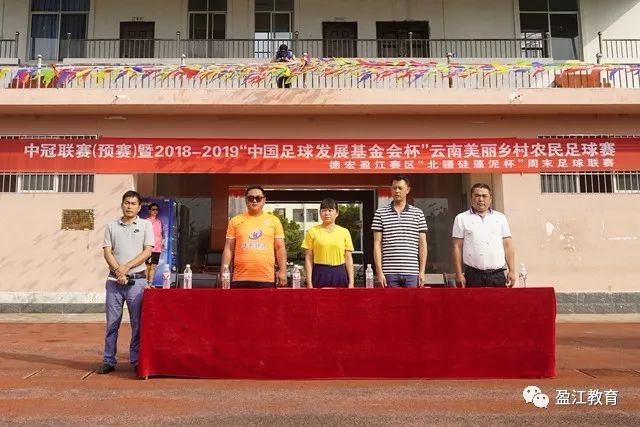 安东尼将接受检查，恐缺席与巴萨的较量